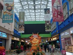 -天津万象城