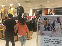 -优衣库(厦门SM广场店)