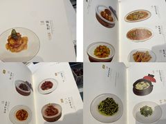 -喜鼎海胆水饺(东港店)