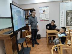 -秦汉胡同国学书院(川沙分馆)