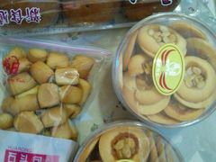 -华荣西饼屋(榕江店)