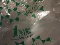 -1点点(竹山路店)