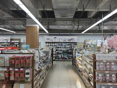 -丹尼斯大卖场(融元广场店)