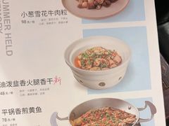 -时间仓(湘江世纪城店)
