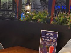 -大渝火锅(苏州西城永捷店)