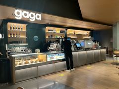 -gaga(深圳京基KKMALL店)