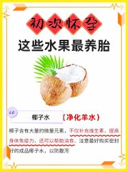 -月幸福月子中心(静安店)