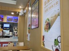 -华莱士·全鸡汉堡(大东海店)