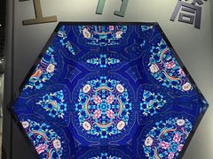 -杭州工艺美术博物馆