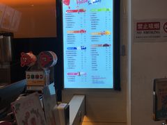 -CoCo都可(北新桥店)