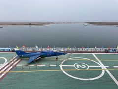 -泰达航母主题公园