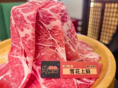 -牛New寿喜烧(闵行龙湖天街店)