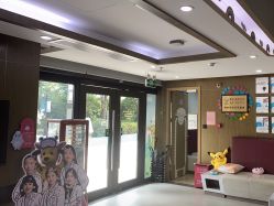 -睿宝儿科·眼科·口腔(杨浦新江湾城店)
