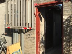 -VOYAGE COFFEE(北锣鼓巷店)