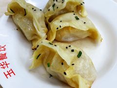 锅贴-玉华饮食店(茅台路店)