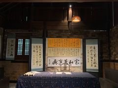 -常德桃花源景区