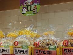 -味多美蛋糕(西安门店)