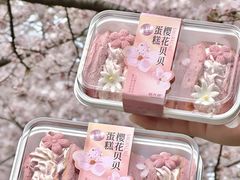 -糕大师•手作鲜糕点(滨湖万达店)