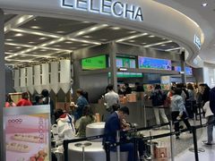 门面-LELECHA乐乐茶(新街口大洋店)