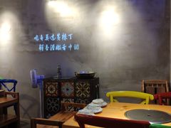 -小小河边鱼(天润城店)