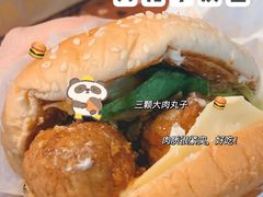 -麦当劳(小白楼店)