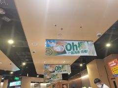 -海底捞火锅(关山保利店)
