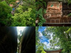 -丹霞山风景名胜区