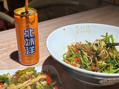 -三和面馆(建外SOHO店)