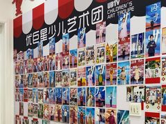 -UBTV小主播（口才、主持、表演、演讲）(万象汇校区)