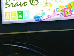 -永辉超市(泰州万达广场店)