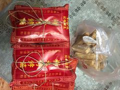 -祥禾饽饽铺·中式糕点(天津河东美福园店)