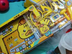 -海底捞火锅(南山京基百纳店)