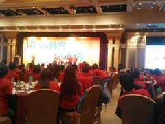 android_upload_pic-广州花园酒店