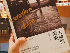 -新华文创·光的空间