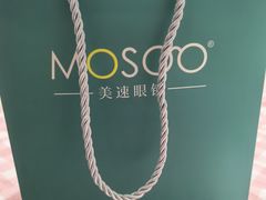 -MOSOO美速眼镜·国际品牌馆(八佰伴店)