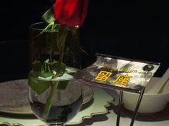-闻见中国海南菜(K11店)