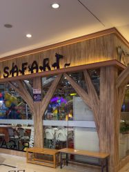 -卡通尼·Safari非洲探索乐园·生日会(金桥国际商业广场店)