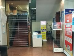 -聚贤贵都宾馆
