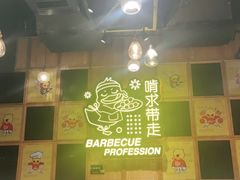 -嘎嘎鸭脑壳(驷马桥店)