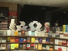 -新华书店(学府大道店)