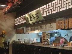 -绿茶餐厅(昌平悦荟店)