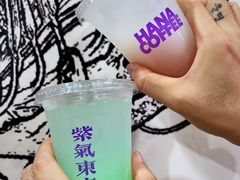 -HANA COFFEE(长寿路店)