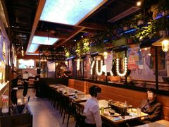 -鱼库·不仅是一家烤鱼店(车公庙店)