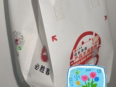 -必胜客(姜堰北大街店)