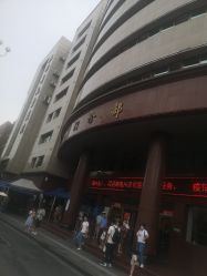 -江西省儿童医院(东湖院区)