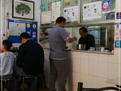 -五福堂龟苓膏(河东北山店)