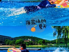 -上海佘山世茂艾美酒店