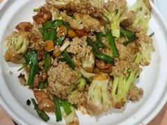 干锅有机菜花-宏状元现熬粥·京味菜(三里河店)