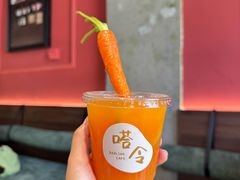 -嗒令甜品·主题融合料理餐厅(首座时代店)
