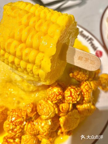 我终于知道鲜芋仙在甜品届的地位的啦！